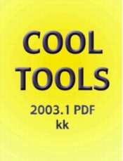 Cool Tools Book